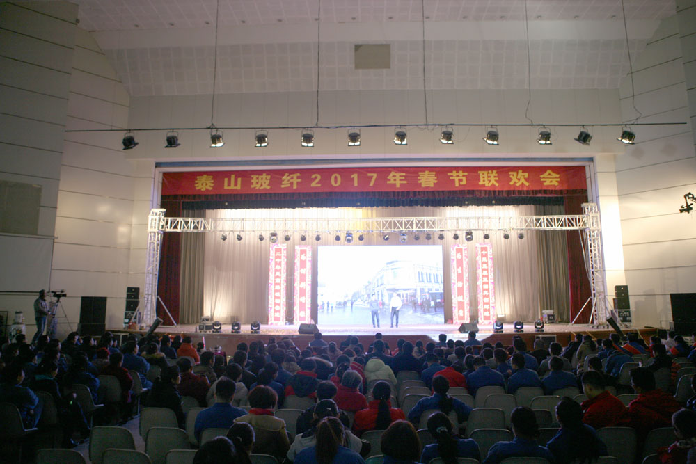 博天堂(918.com)官网-918博天堂,让你更杰出