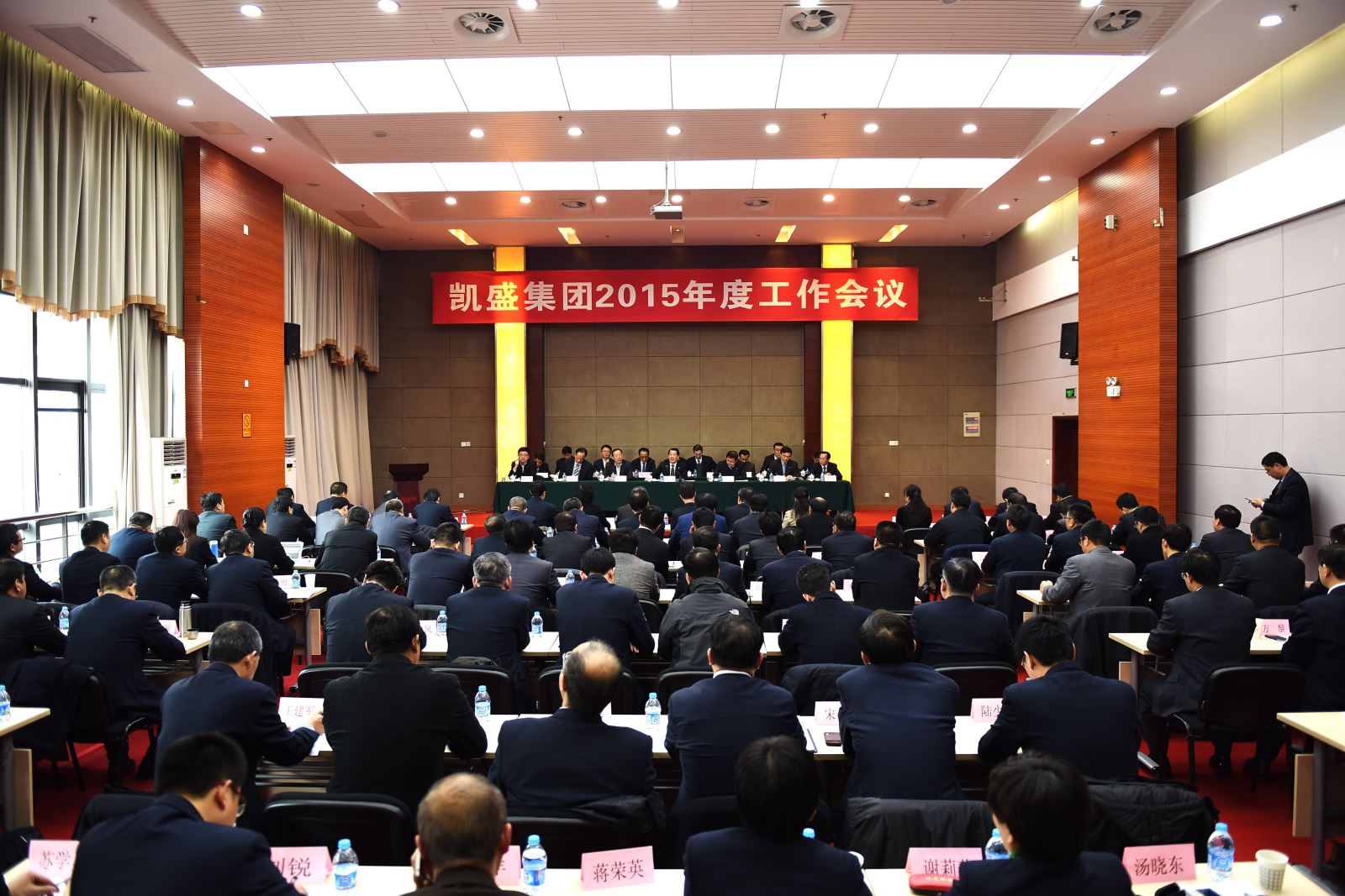 博天堂(918.com)官网-918博天堂,让你更杰出