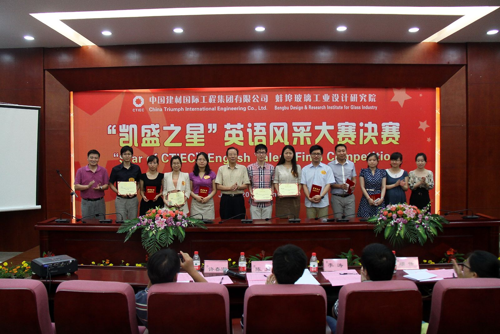 博天堂(918.com)官网-918博天堂,让你更杰出