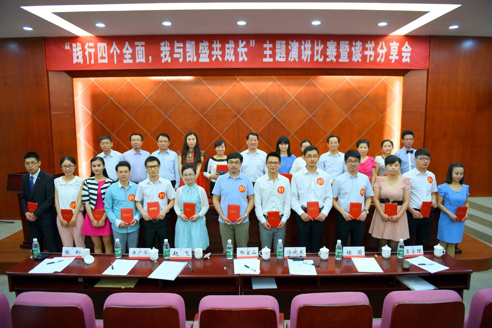 博天堂(918.com)官网-918博天堂,让你更杰出