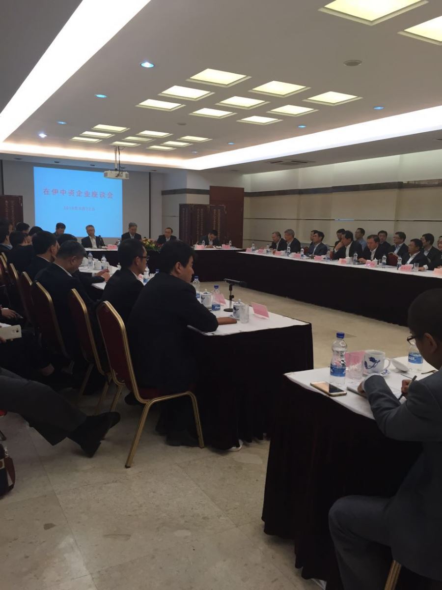 博天堂(918.com)官网-918博天堂,让你更杰出