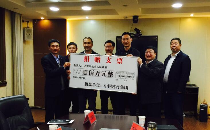 博天堂(918.com)官网-918博天堂,让你更杰出