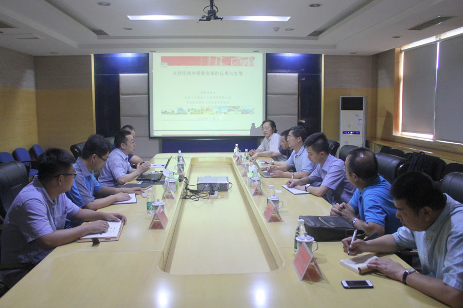 博天堂(918.com)官网-918博天堂,让你更杰出