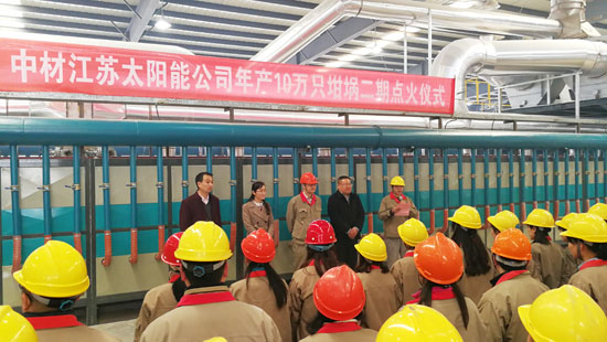 博天堂(918.com)官网-918博天堂,让你更杰出