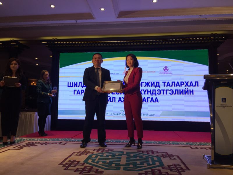 博天堂(918.com)官网-918博天堂,让你更杰出