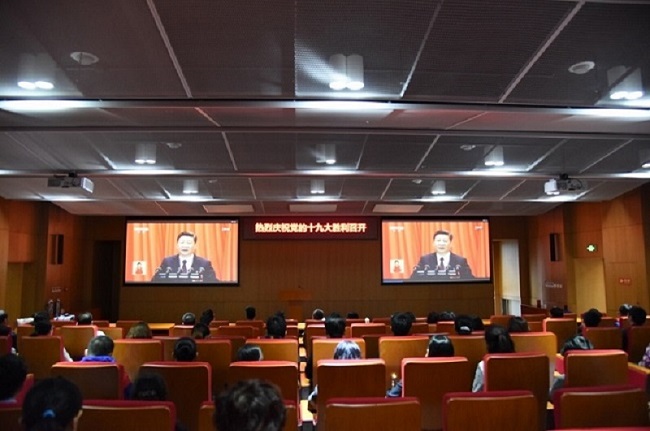 博天堂(918.com)官网-918博天堂,让你更杰出