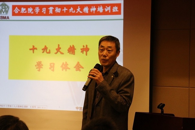 博天堂(918.com)官网-918博天堂,让你更杰出