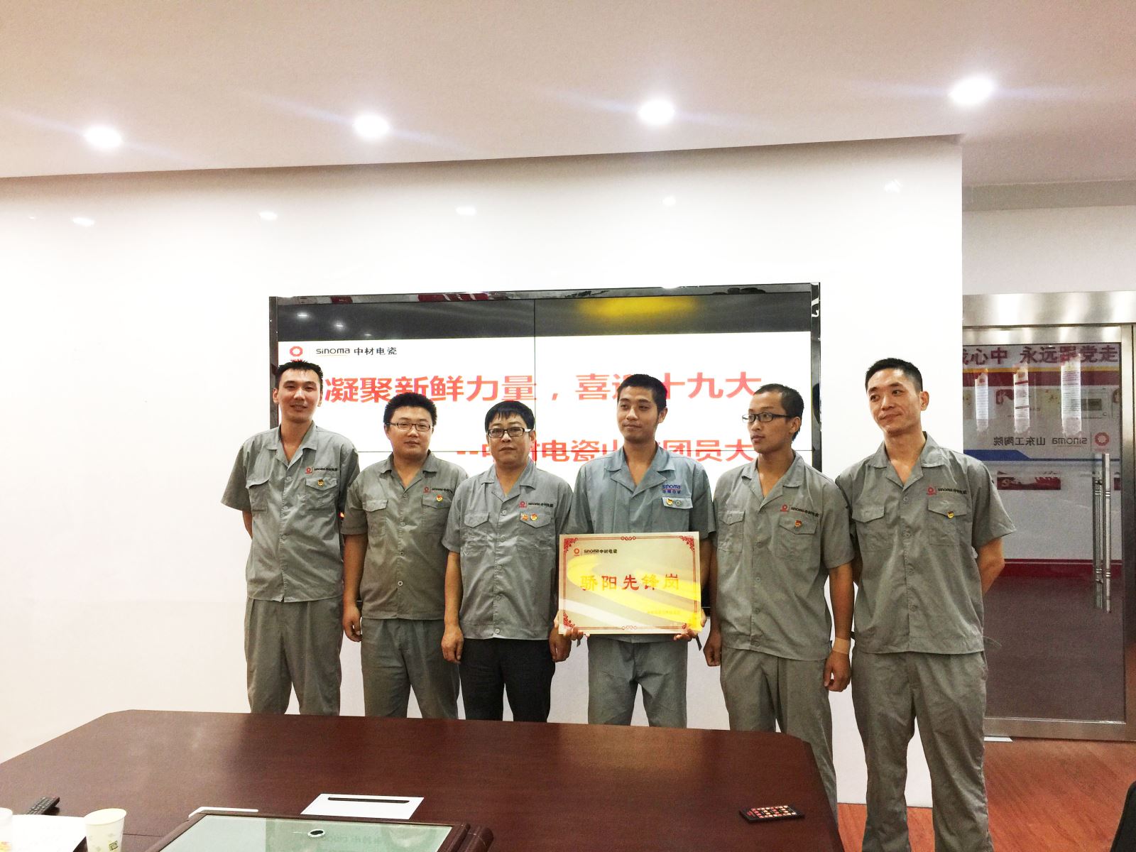 博天堂(918.com)官网-918博天堂,让你更杰出