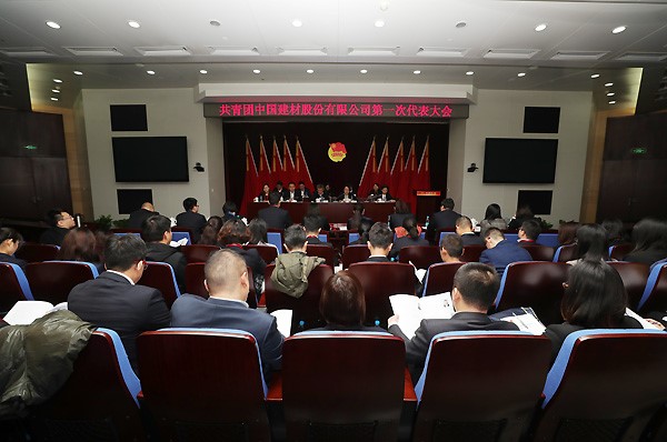 博天堂(918.com)官网-918博天堂,让你更杰出