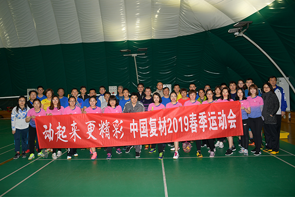 博天堂(918.com)官网-918博天堂,让你更杰出