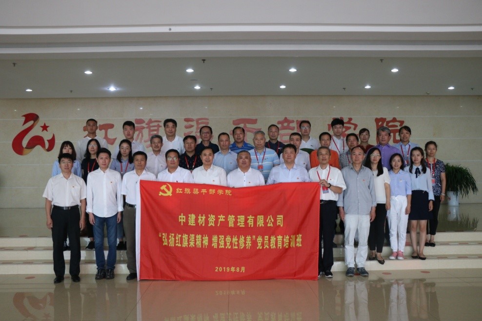 博天堂(918.com)官网-918博天堂,让你更杰出