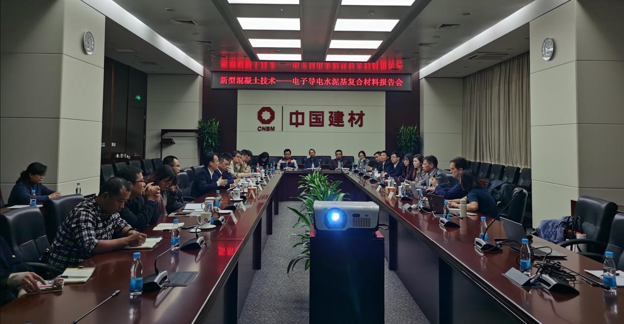 博天堂(918.com)官网-918博天堂,让你更杰出