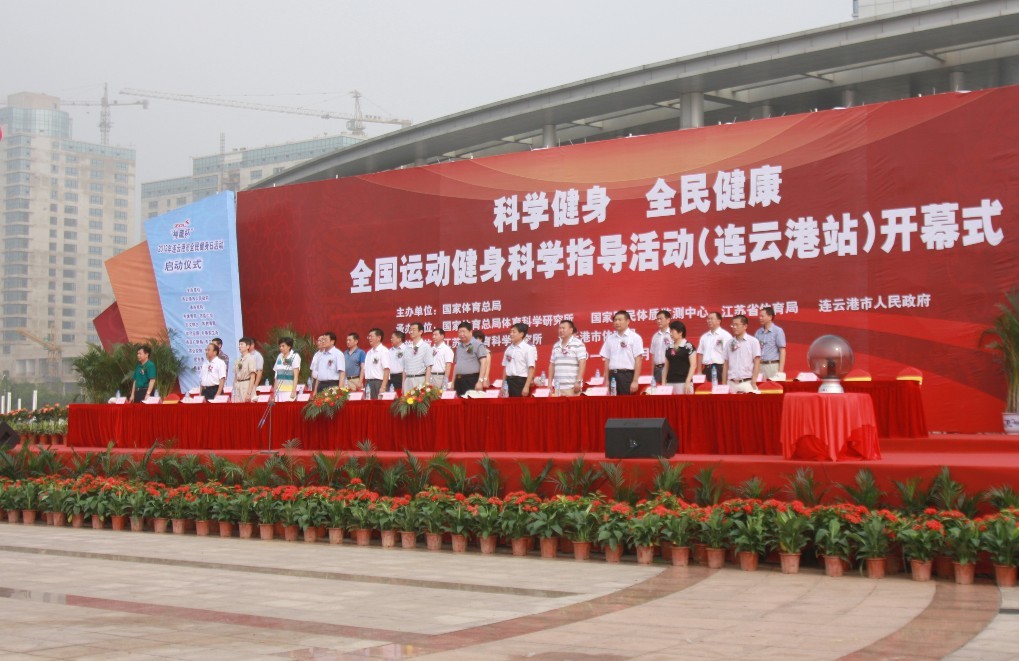 博天堂(918.com)官网-918博天堂,让你更杰出