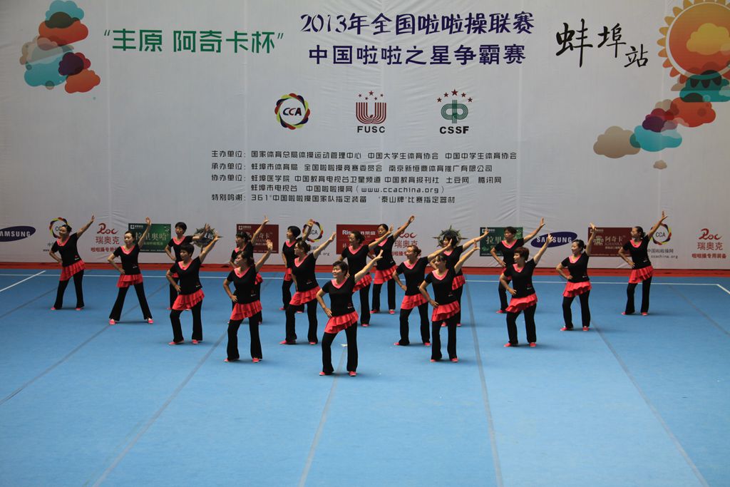 博天堂(918.com)官网-918博天堂,让你更杰出