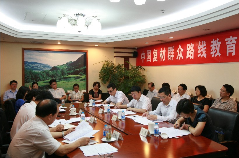 博天堂(918.com)官网-918博天堂,让你更杰出