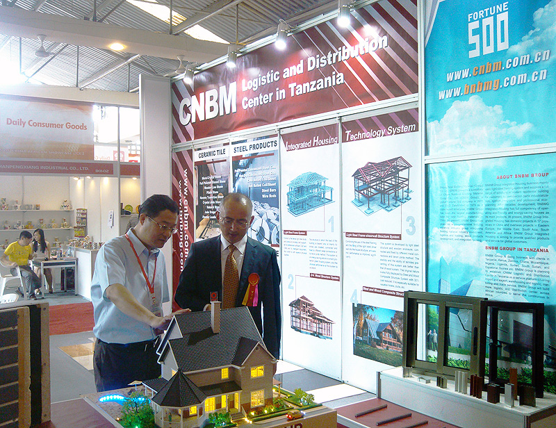 博天堂(918.com)官网-918博天堂,让你更杰出