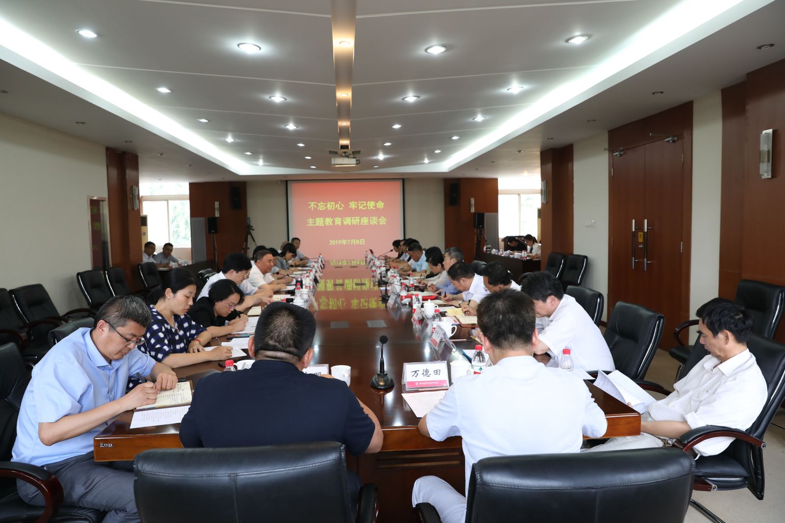 博天堂(918.com)官网-918博天堂,让你更杰出