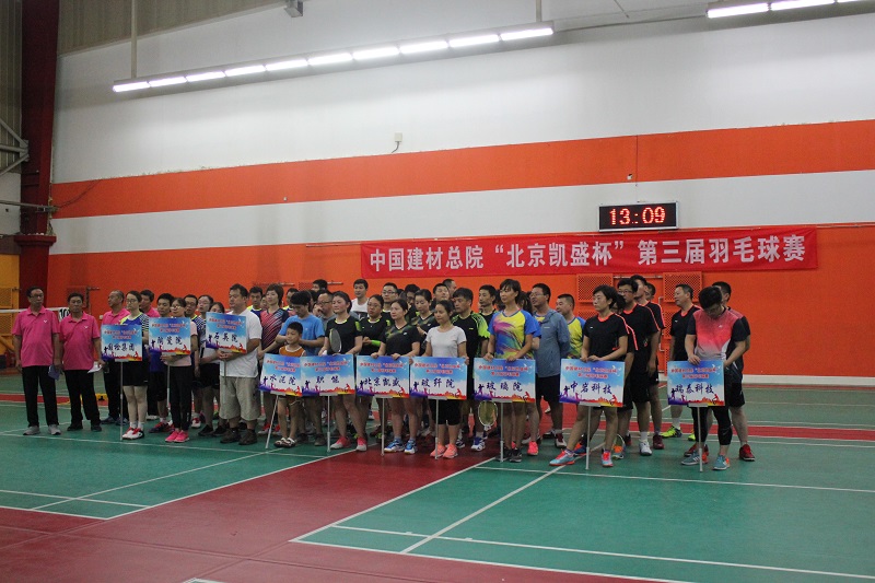 博天堂(918.com)官网-918博天堂,让你更杰出