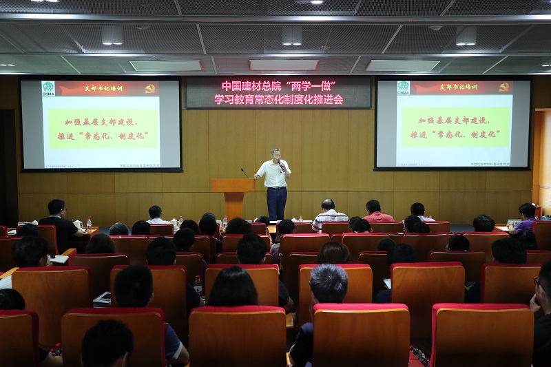 博天堂(918.com)官网-918博天堂,让你更杰出