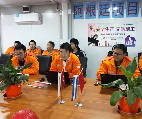 博天堂(918.com)官网-918博天堂,让你更杰出