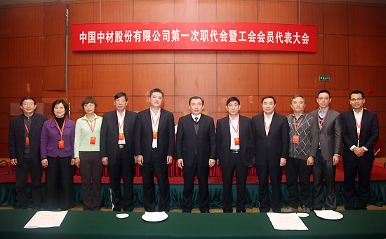 博天堂(918.com)官网-918博天堂,让你更杰出