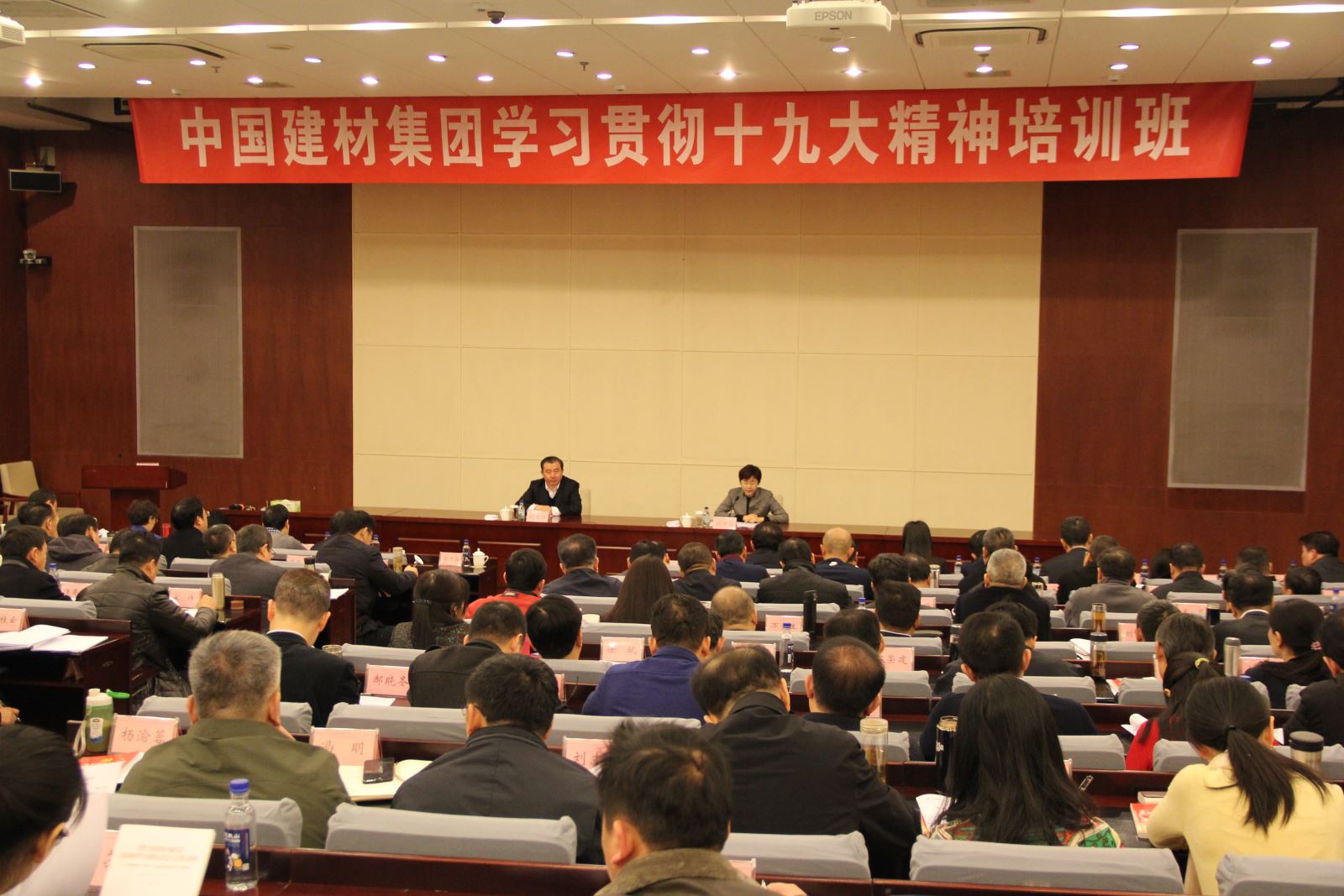 博天堂(918.com)官网-918博天堂,让你更杰出