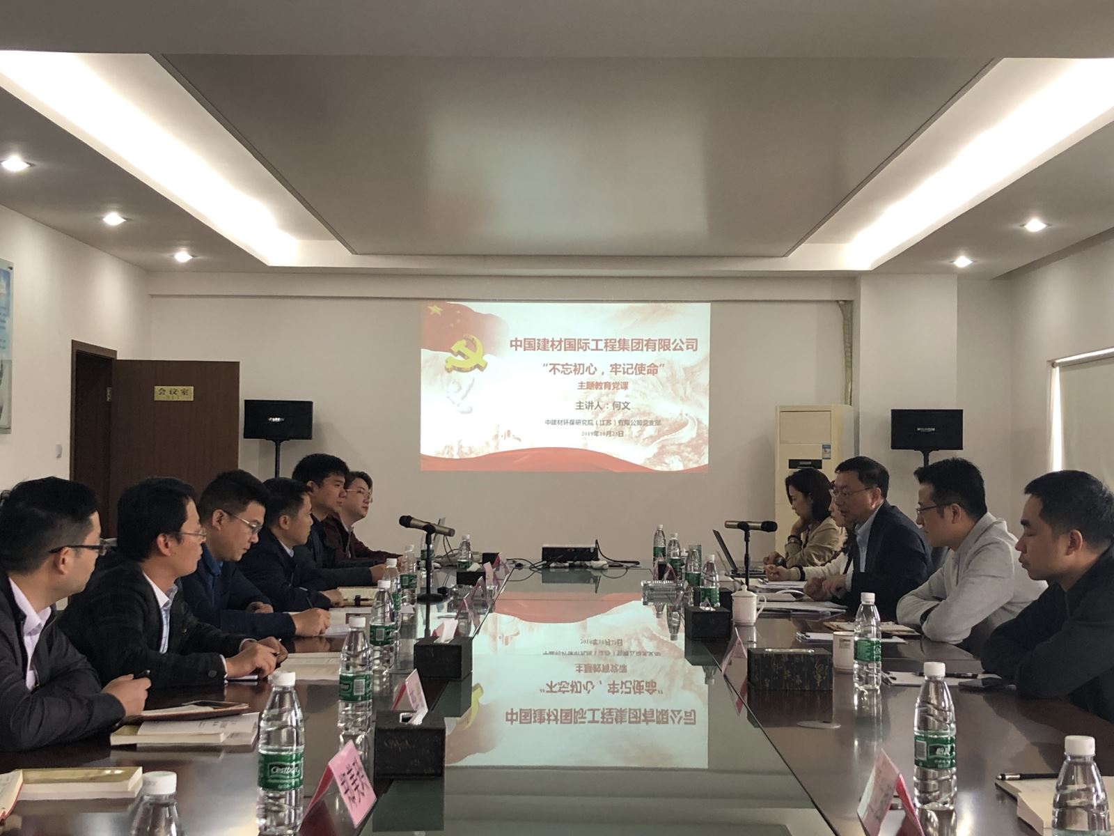 博天堂(918.com)官网-918博天堂,让你更杰出