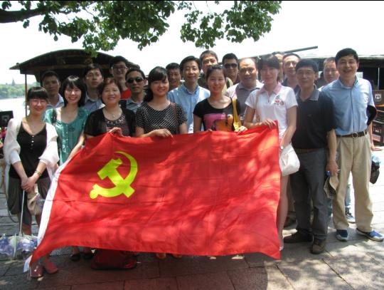 博天堂(918.com)官网-918博天堂,让你更杰出