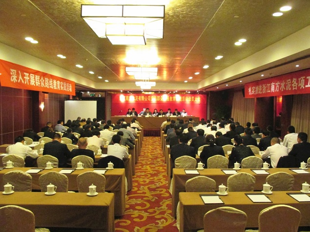 博天堂(918.com)官网-918博天堂,让你更杰出