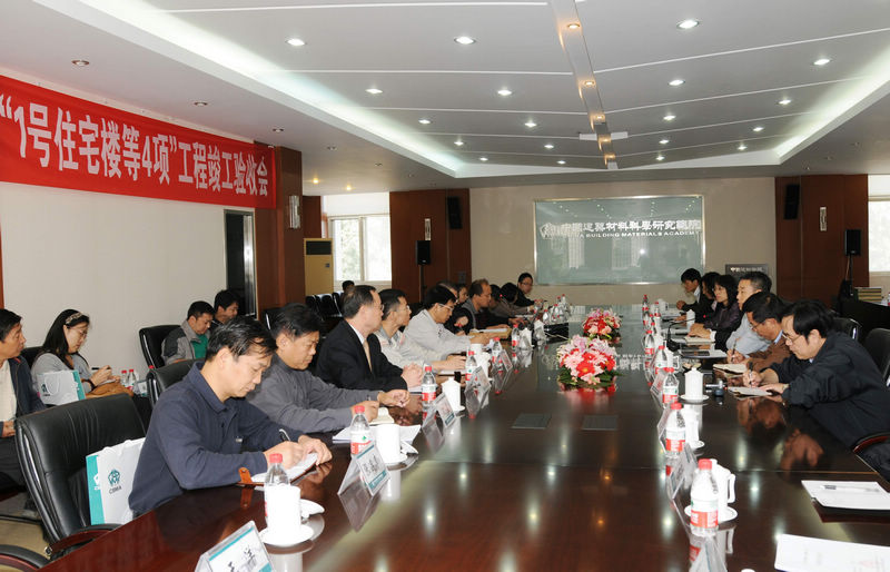 博天堂(918.com)官网-918博天堂,让你更杰出