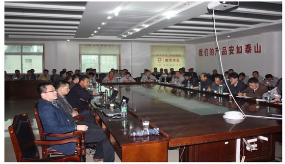 博天堂(918.com)官网-918博天堂,让你更杰出