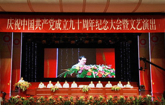 博天堂(918.com)官网-918博天堂,让你更杰出