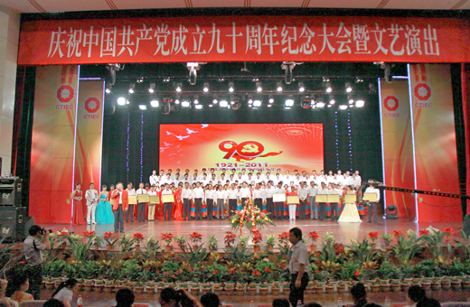 博天堂(918.com)官网-918博天堂,让你更杰出