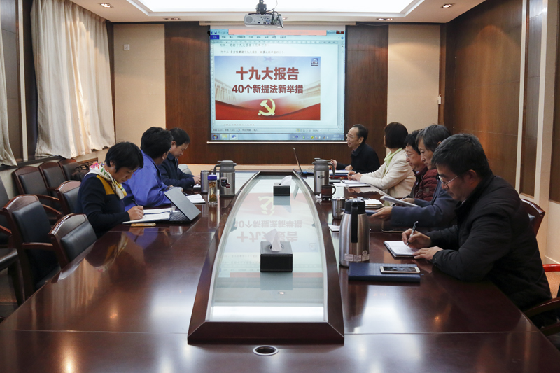 博天堂(918.com)官网-918博天堂,让你更杰出