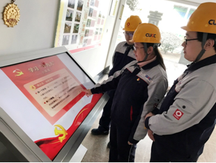 博天堂(918.com)官网-918博天堂,让你更杰出