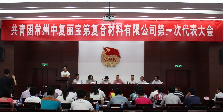 博天堂(918.com)官网-918博天堂,让你更杰出