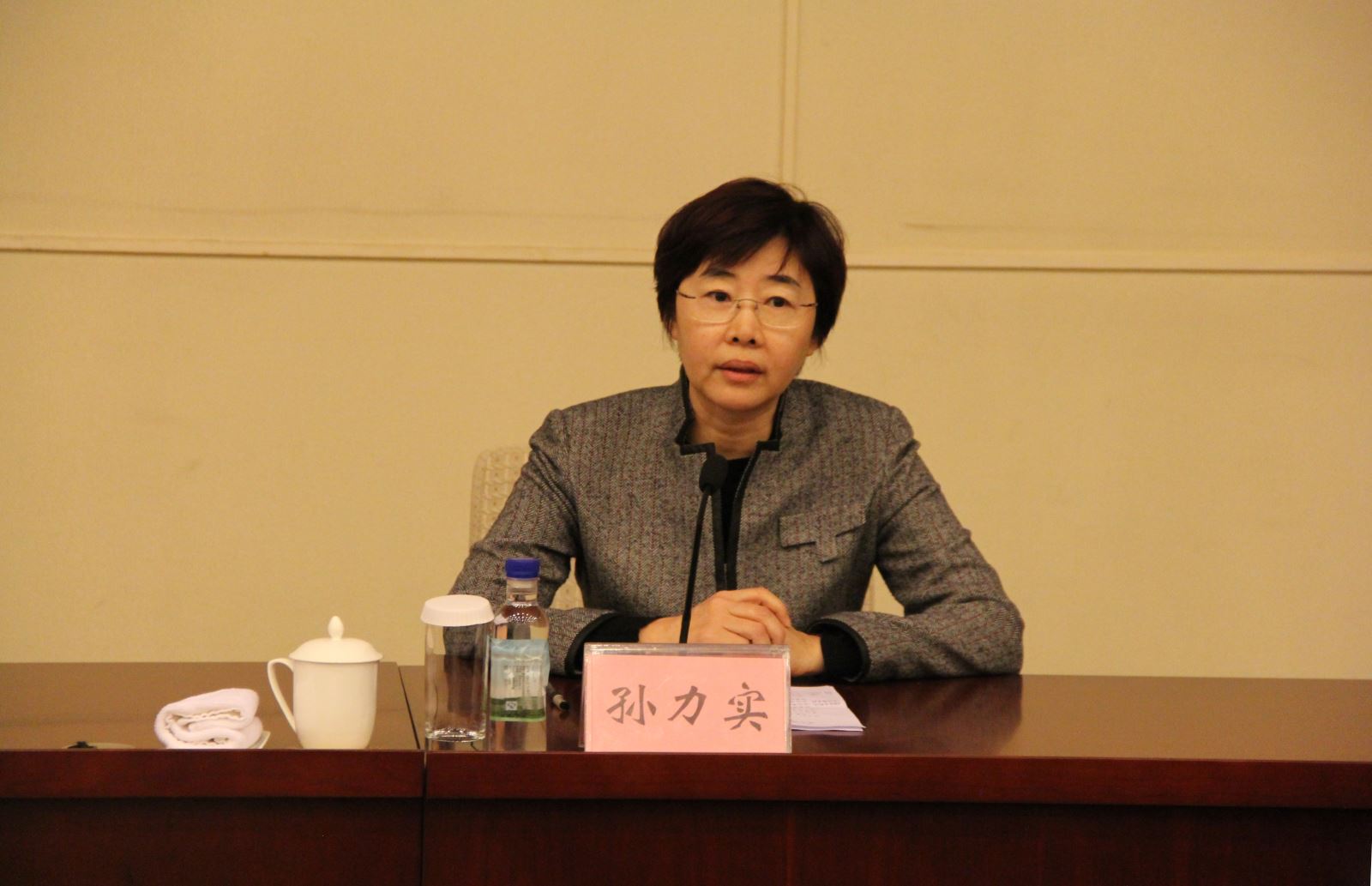 博天堂(918.com)官网-918博天堂,让你更杰出