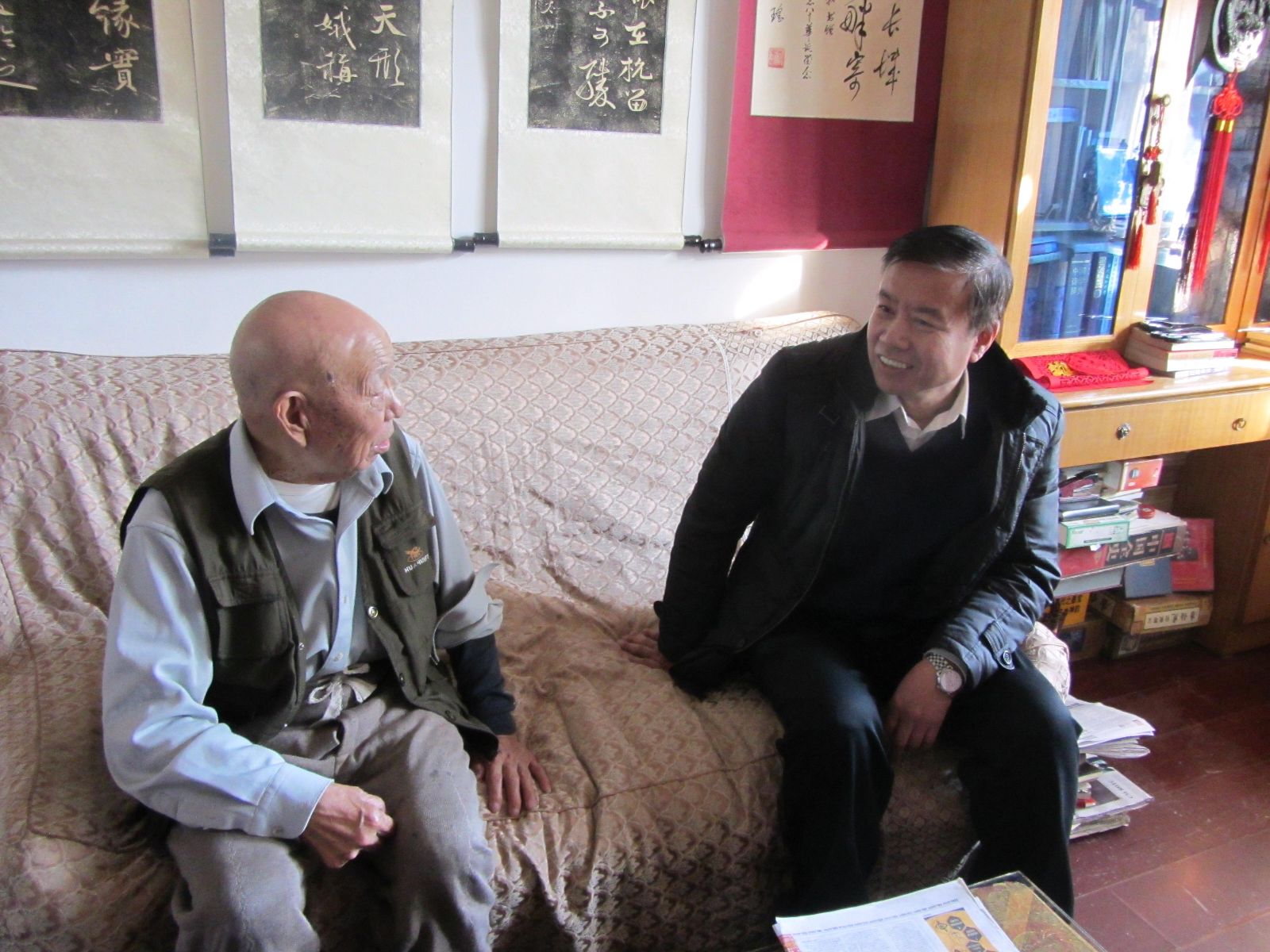 博天堂(918.com)官网-918博天堂,让你更杰出