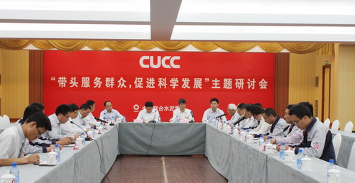 博天堂(918.com)官网-918博天堂,让你更杰出