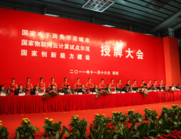 博天堂(918.com)官网-918博天堂,让你更杰出