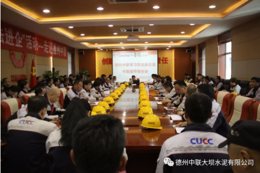 博天堂(918.com)官网-918博天堂,让你更杰出