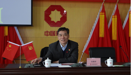 博天堂(918.com)官网-918博天堂,让你更杰出