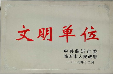 博天堂(918.com)官网-918博天堂,让你更杰出