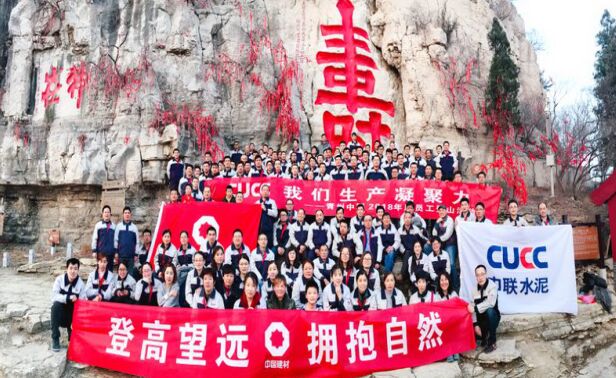 博天堂(918.com)官网-918博天堂,让你更杰出