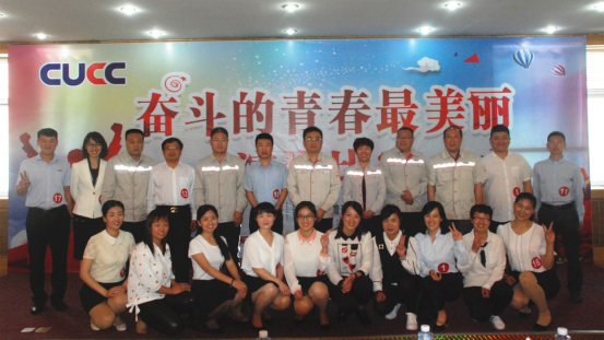 博天堂(918.com)官网-918博天堂,让你更杰出