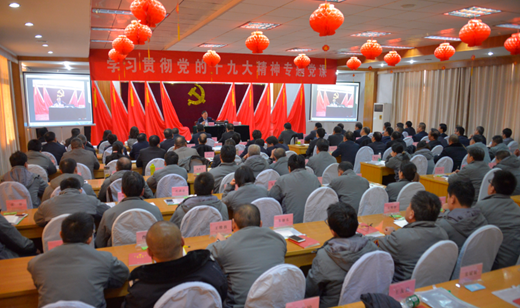 博天堂(918.com)官网-918博天堂,让你更杰出