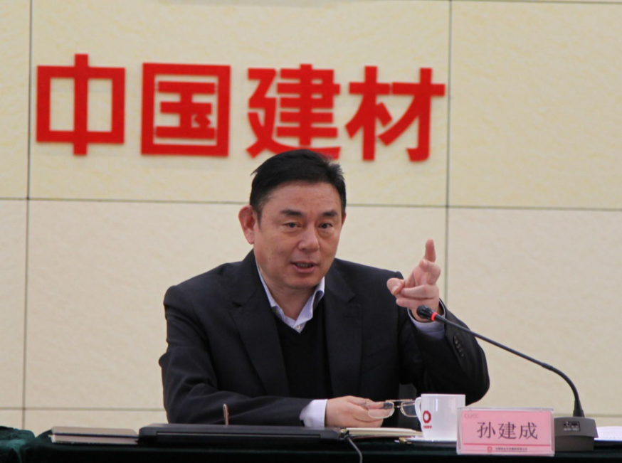 博天堂(918.com)官网-918博天堂,让你更杰出