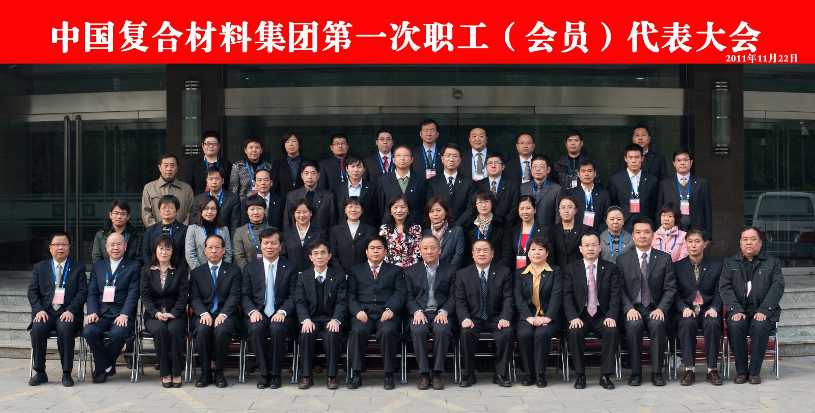 博天堂(918.com)官网-918博天堂,让你更杰出