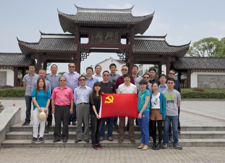 博天堂(918.com)官网-918博天堂,让你更杰出