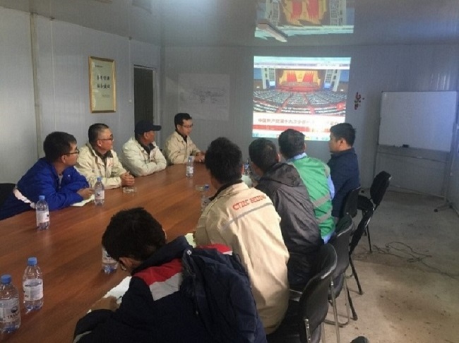 博天堂(918.com)官网-918博天堂,让你更杰出